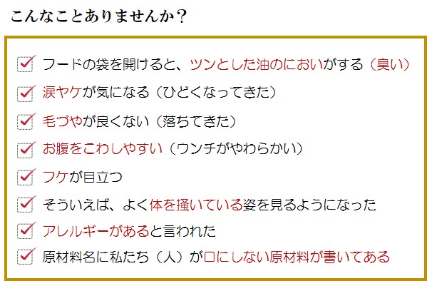 雅